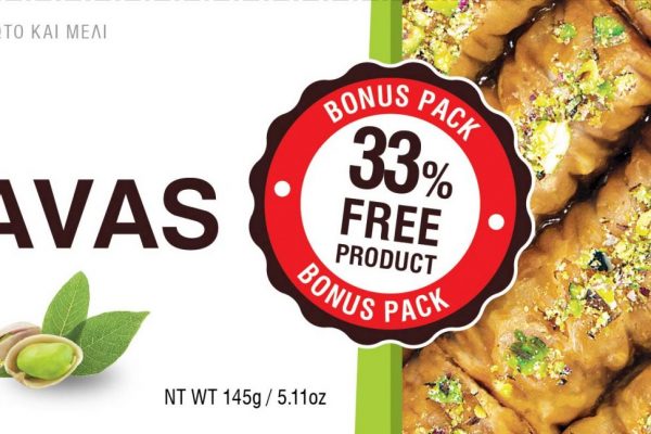 50c6fe 5cda7ea569994449a57b24679f5eaafemv2 scaled 1