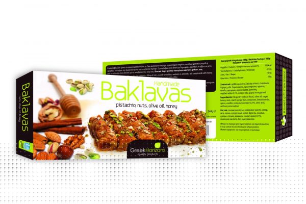 50c6fe f096654e18c549eeb523c7abf068b8famv2